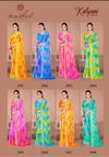 Kalyani Vol 29 By Kashvi Dull Moss Viscose Daily Wear Sarees Wholesale Shop In Surat